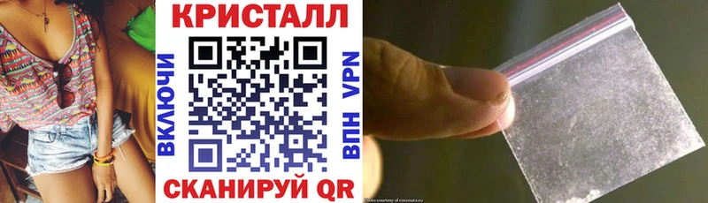 АМФЕТАМИН 97%  Покачи 