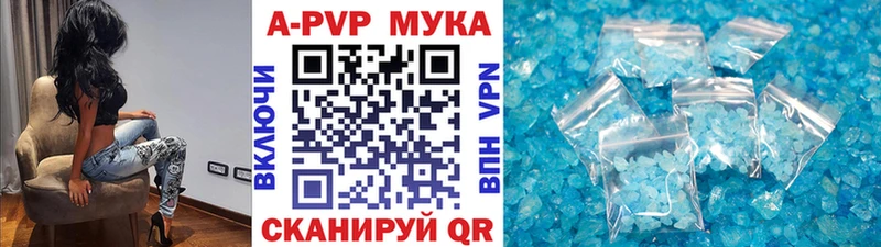 даркнет сайт  Покачи  Alpha-PVP СК КРИС 