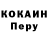 КЕТАМИН VHQ Mancy Grey