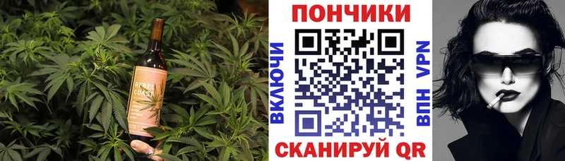 MEGA ONION  купить   Покачи  Canna-Cookies марихуана 