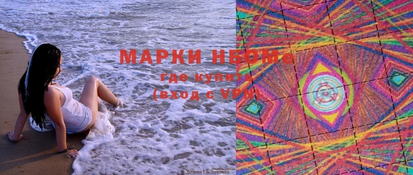 таблы Киреевск