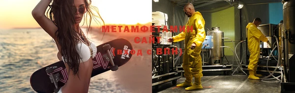 COCAINE Киренск