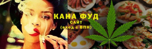 таблы Киреевск