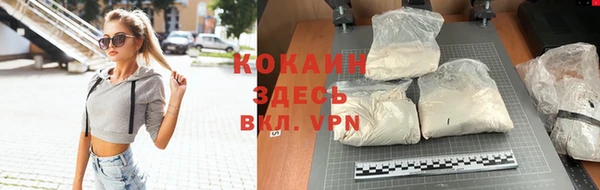 таблы Киреевск