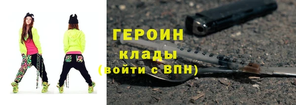 таблы Киреевск