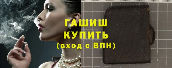 COCAINE Киренск