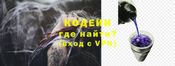 COCAINE Киренск