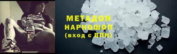 таблы Киреевск