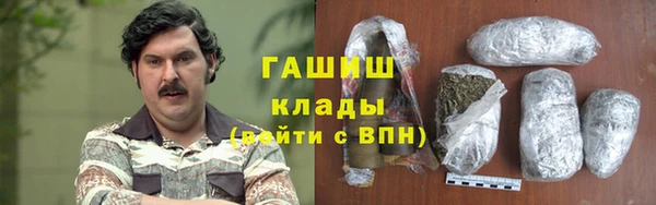 прущая мука Балашиха