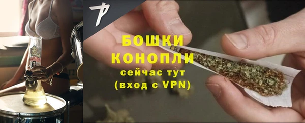 COCAINE Киренск