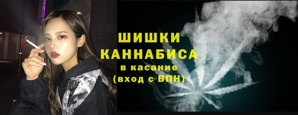 марки lsd Карпинск