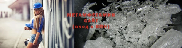 COCAINE Киренск