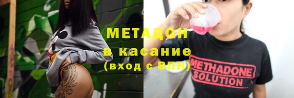 таблы Киреевск