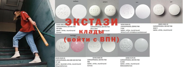 стаф Кинешма