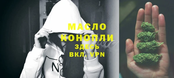 COCAINE Киренск