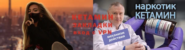 COCAINE Киренск