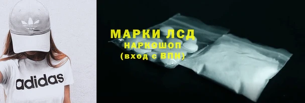 таблы Киреевск