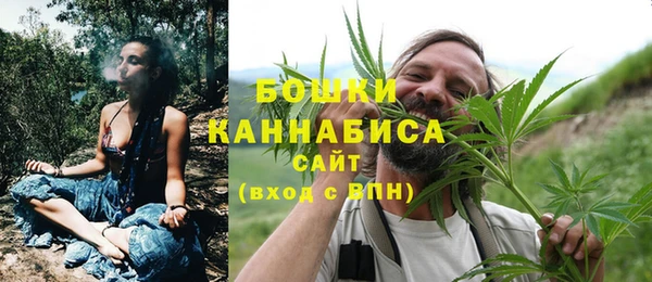 таблы Киреевск
