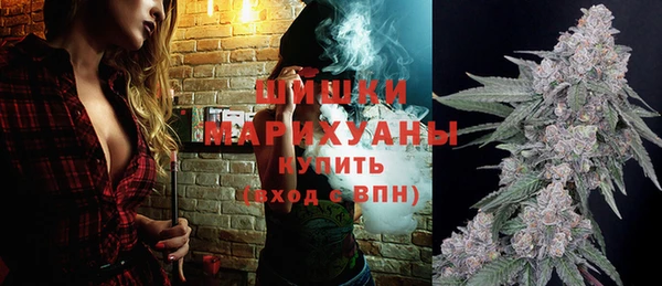 COCAINE Киренск
