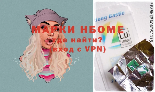 COCAINE Киренск