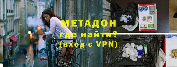 таблы Киреевск