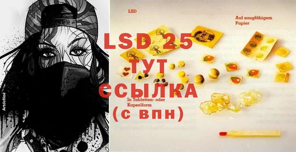 мяу мяу мука Пенза