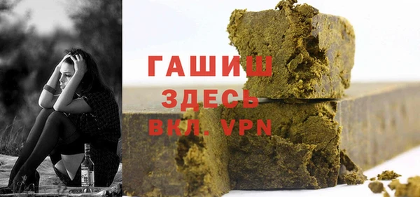 таблы Киреевск