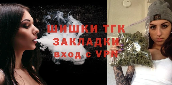 COCAINE Киренск