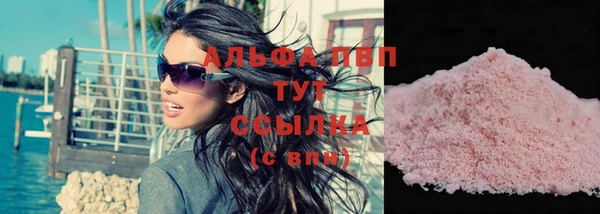 COCAINE Киренск