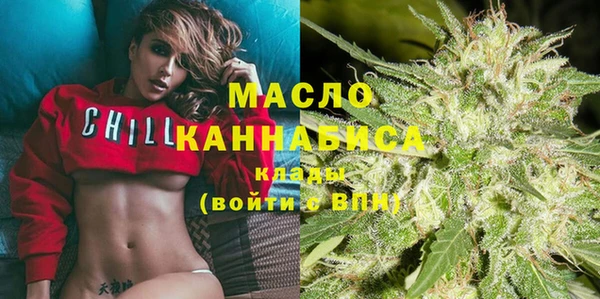 стаф Кинешма
